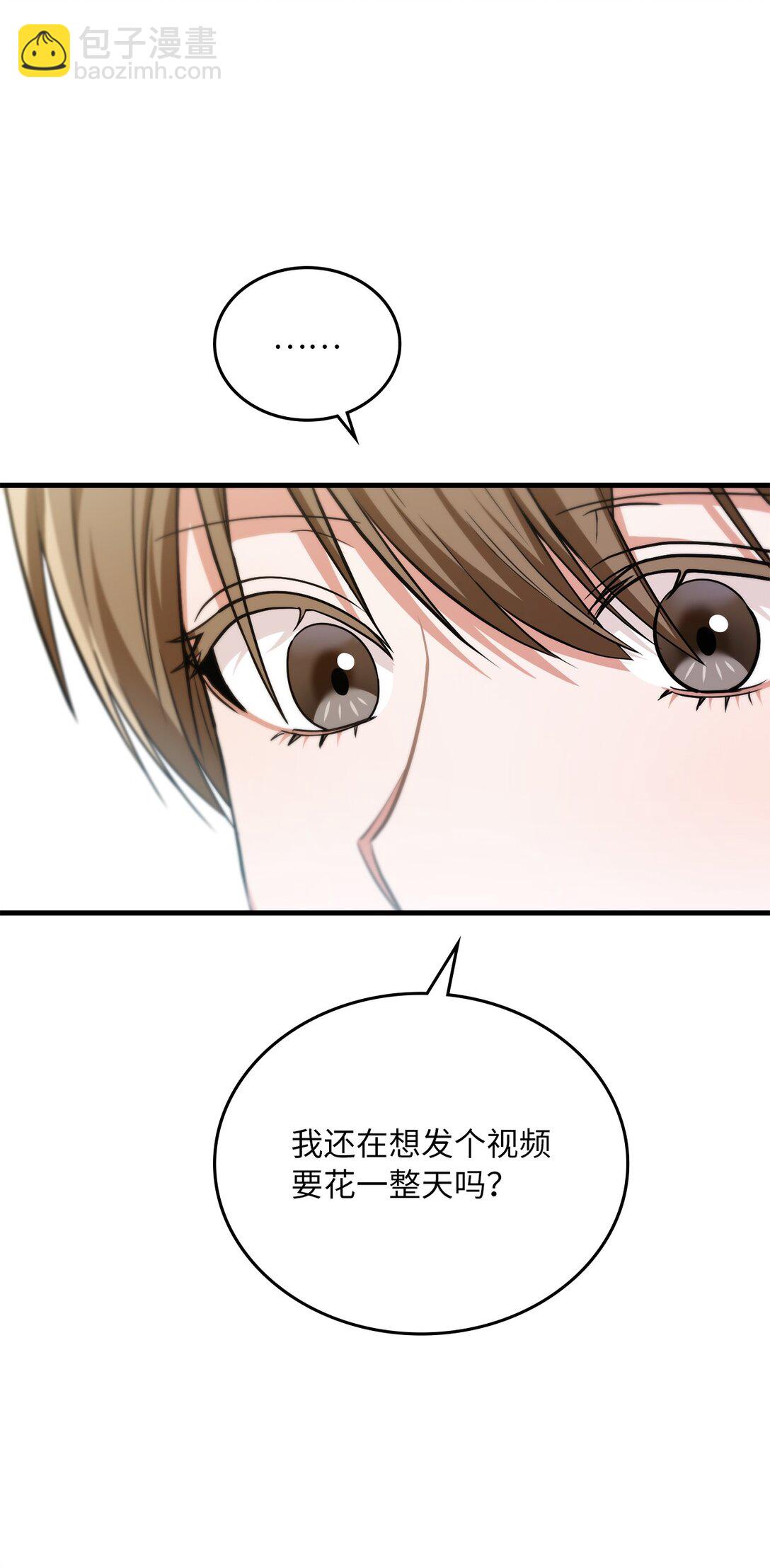 41 压力山大(1/2)-第41话