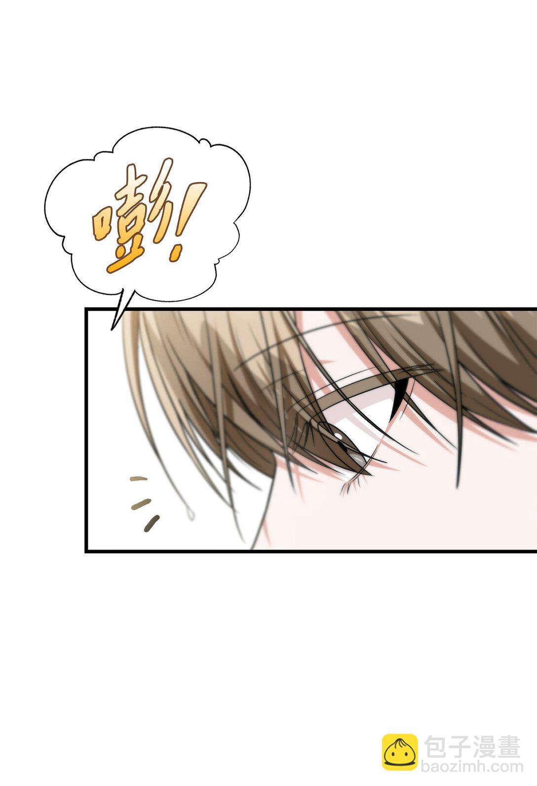 41 压力山大(1/2)-第41话