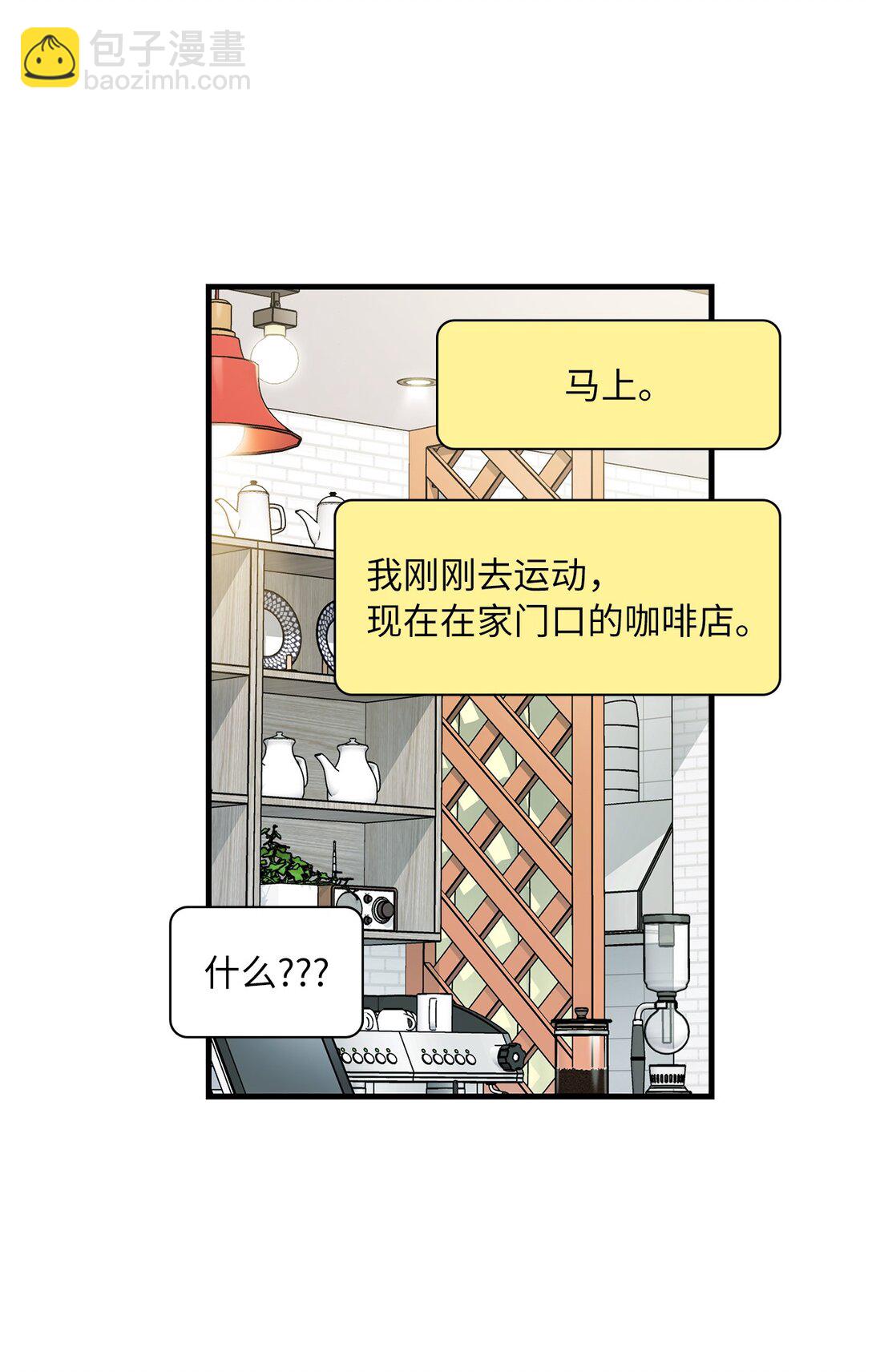 41 压力山大(1/2)-第41话