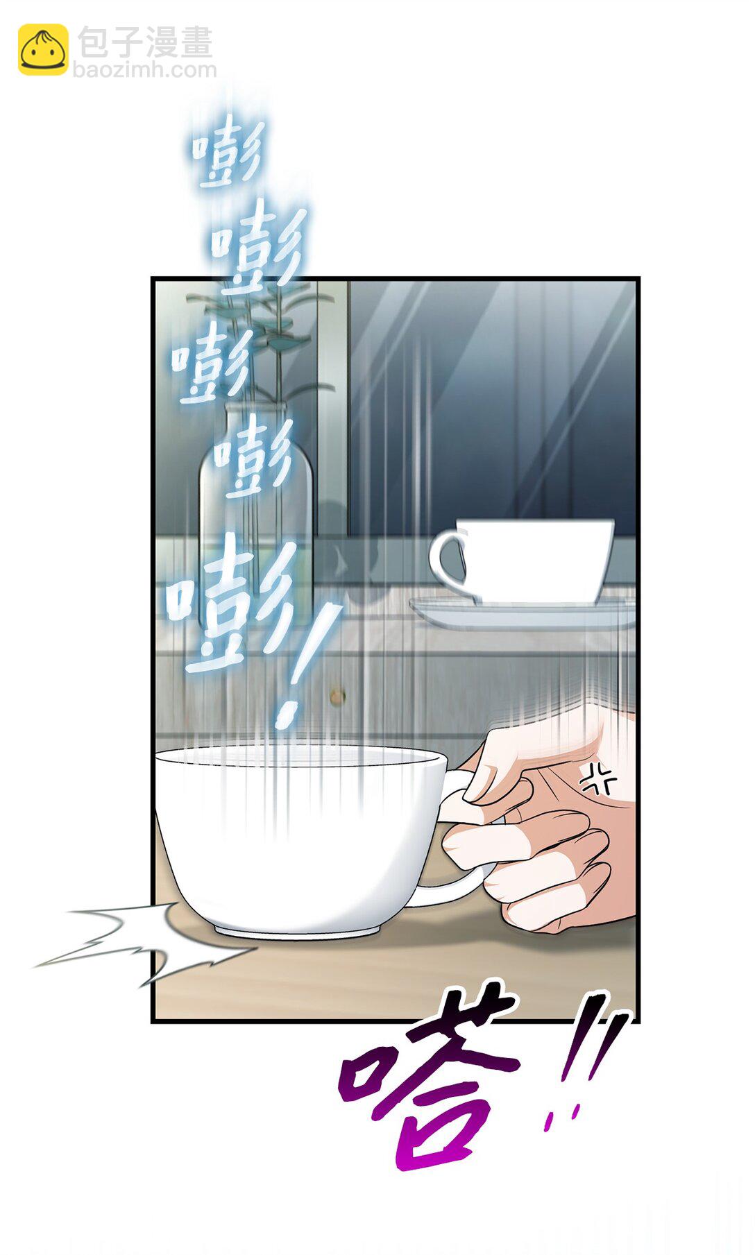 41 压力山大(1/2)-第41话