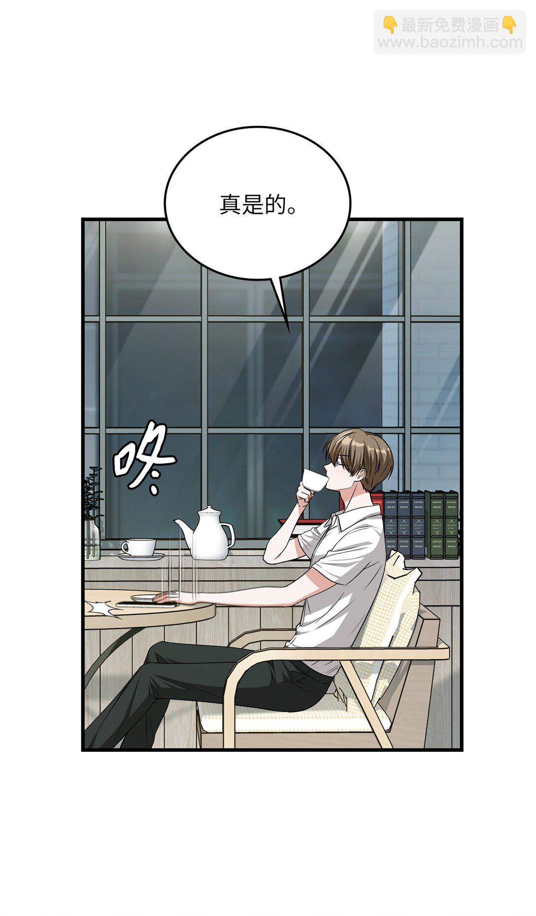 41 压力山大(1/2)-第41话