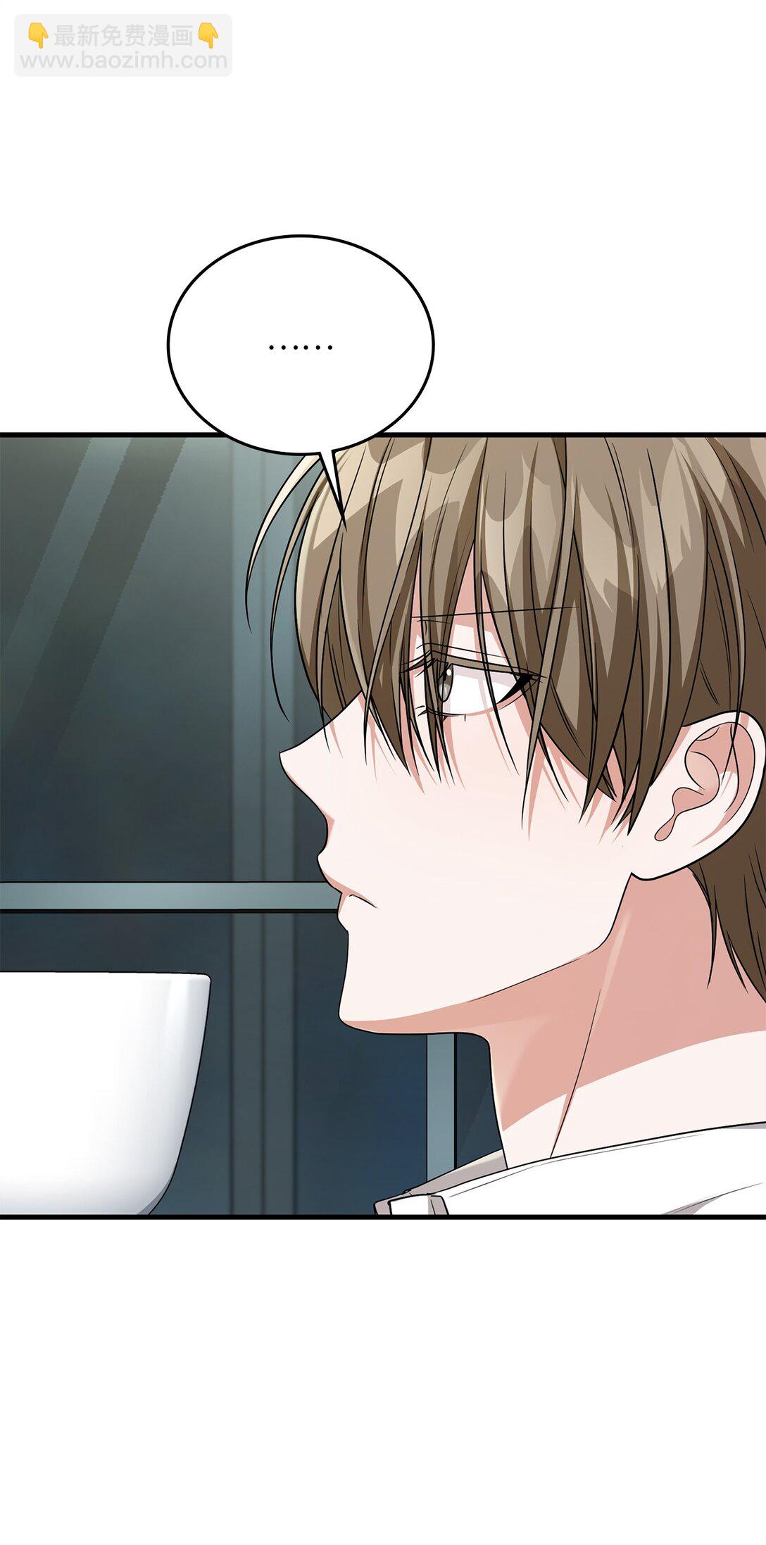 41 压力山大(1/2)-第41话