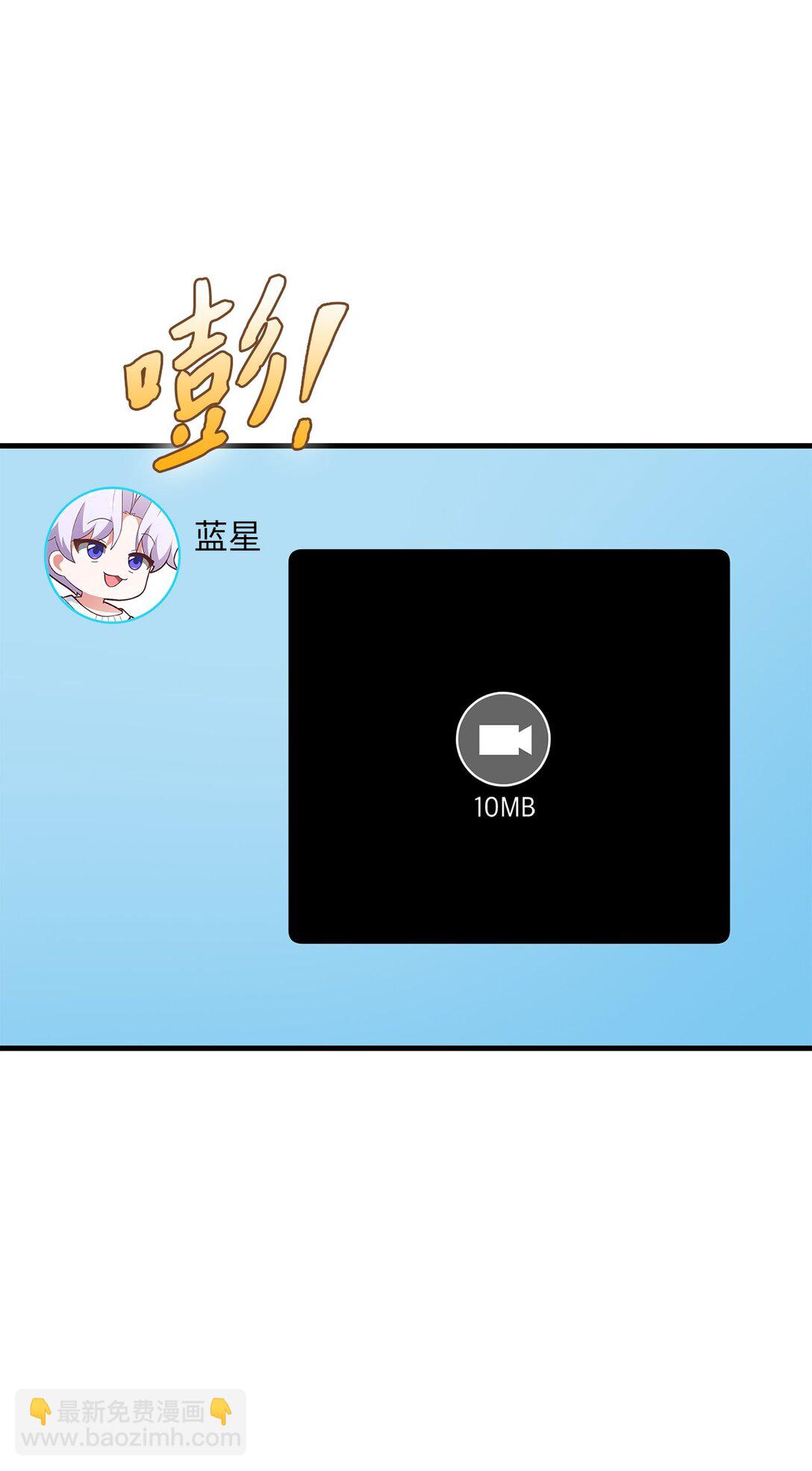 41 压力山大(1/2)-第41话