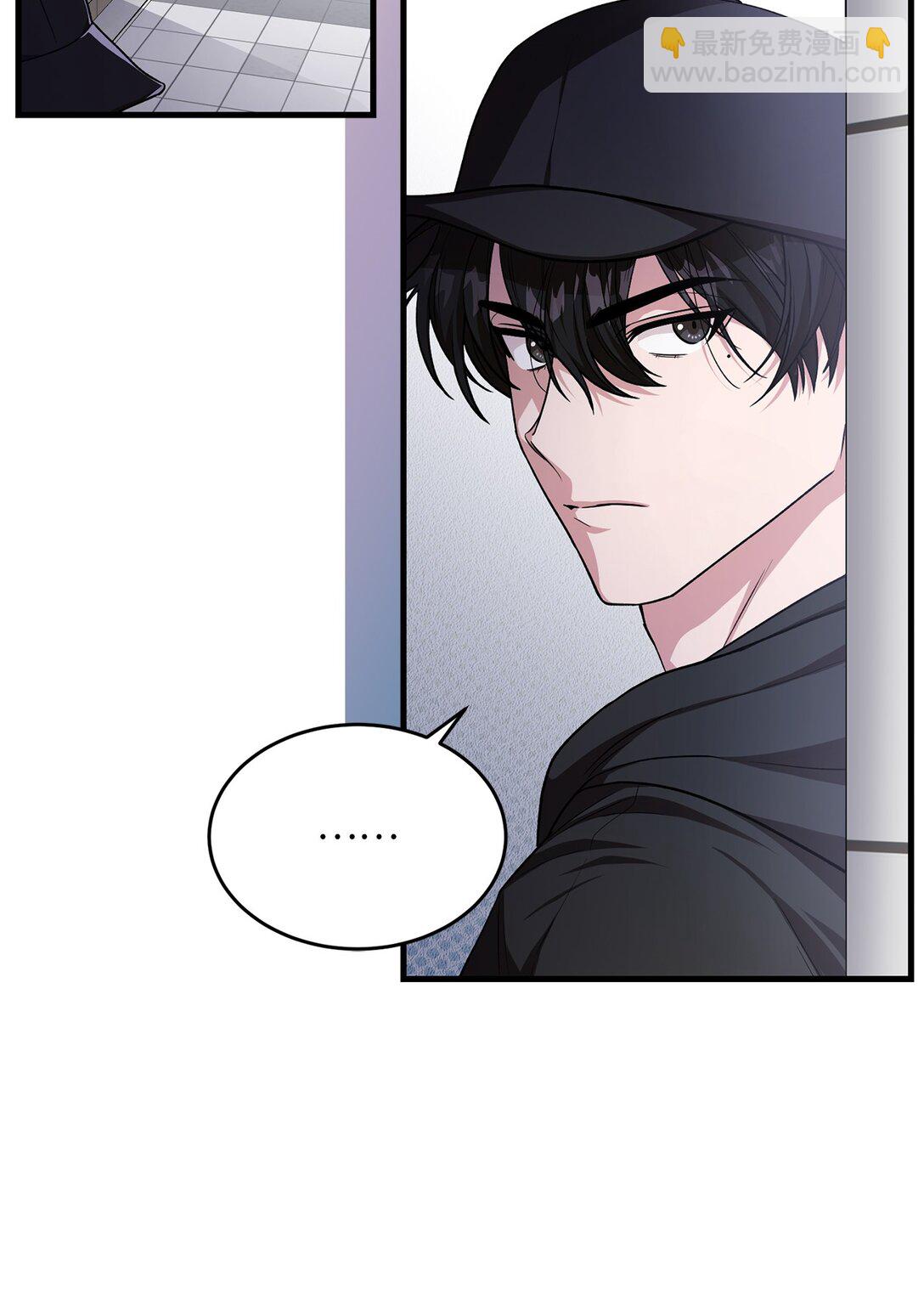 05 速来吃瓜(1/2)-第5话