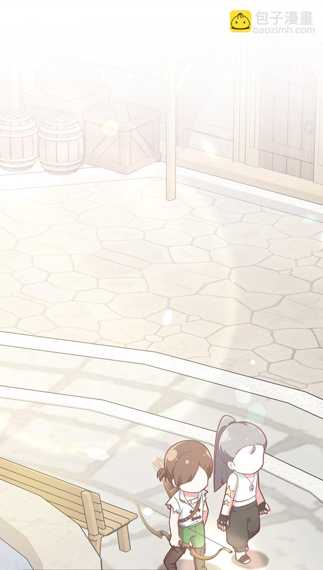 05 速来吃瓜(1/2)-第5话