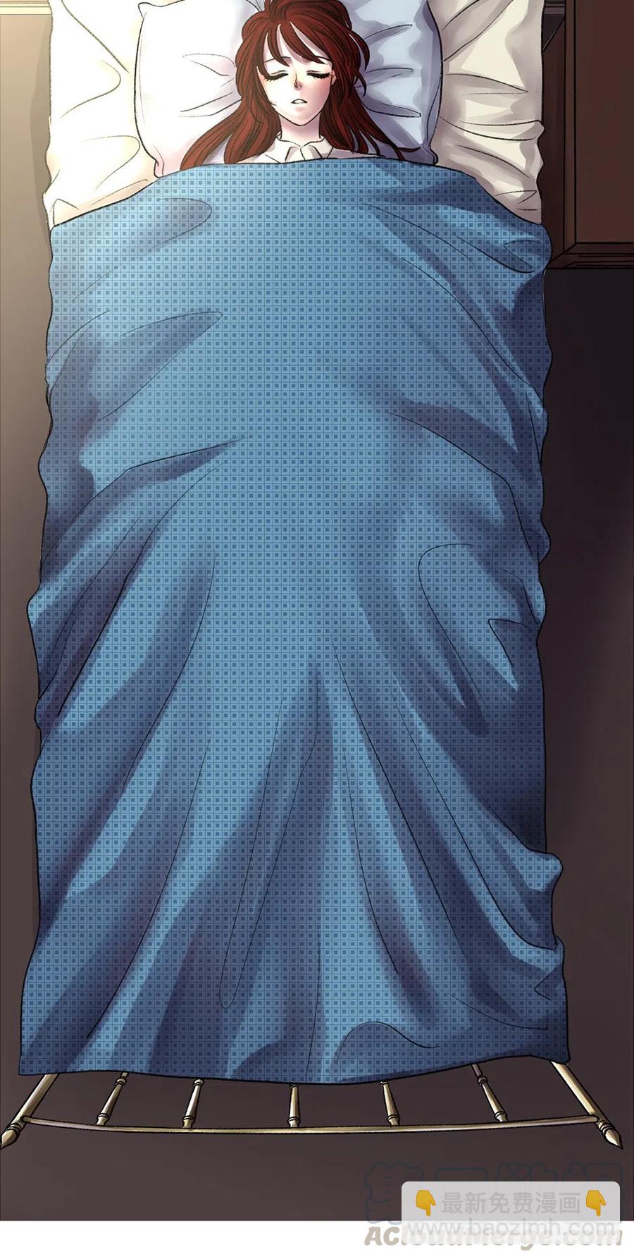 15 那个名字-第15话