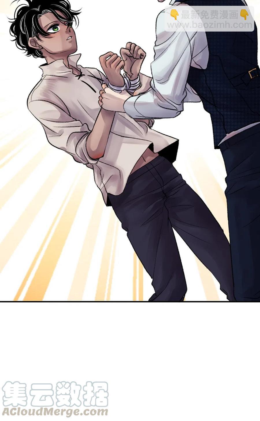 15 那个名字-第15话