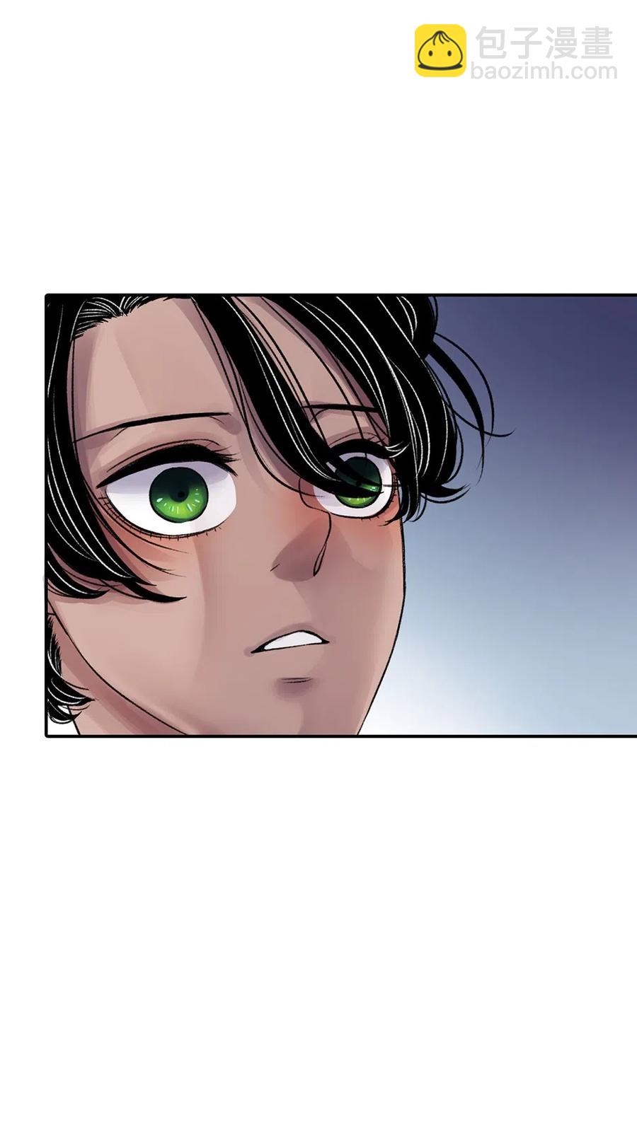 15 那个名字-第15话