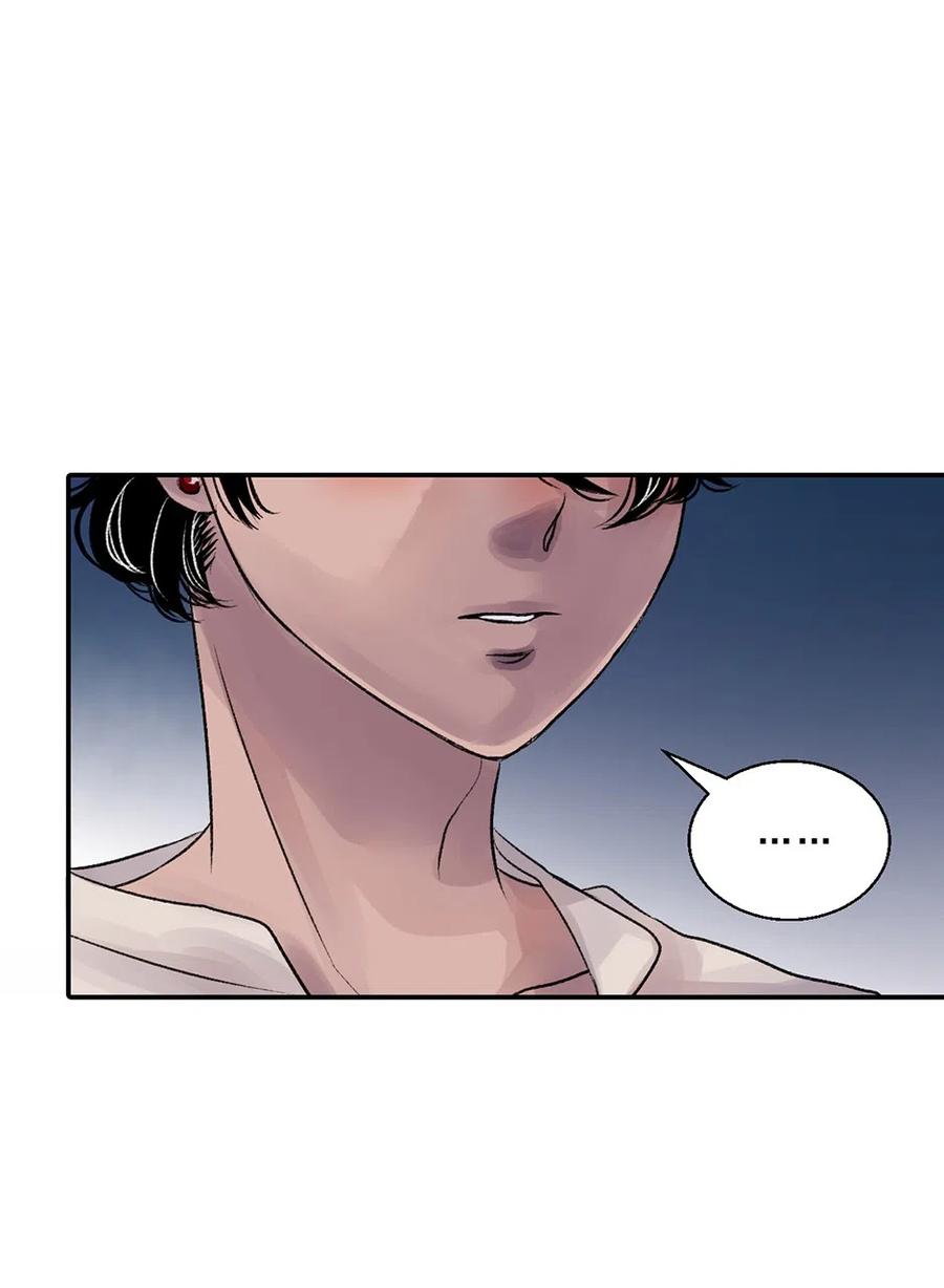 15 那个名字-第15话