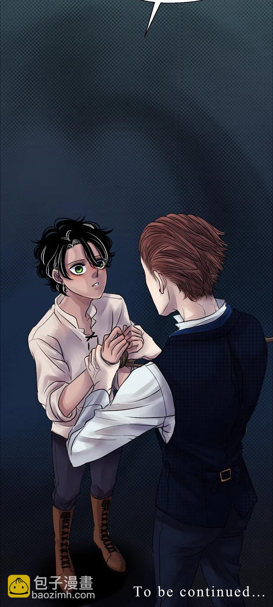 15 那个名字-第15话