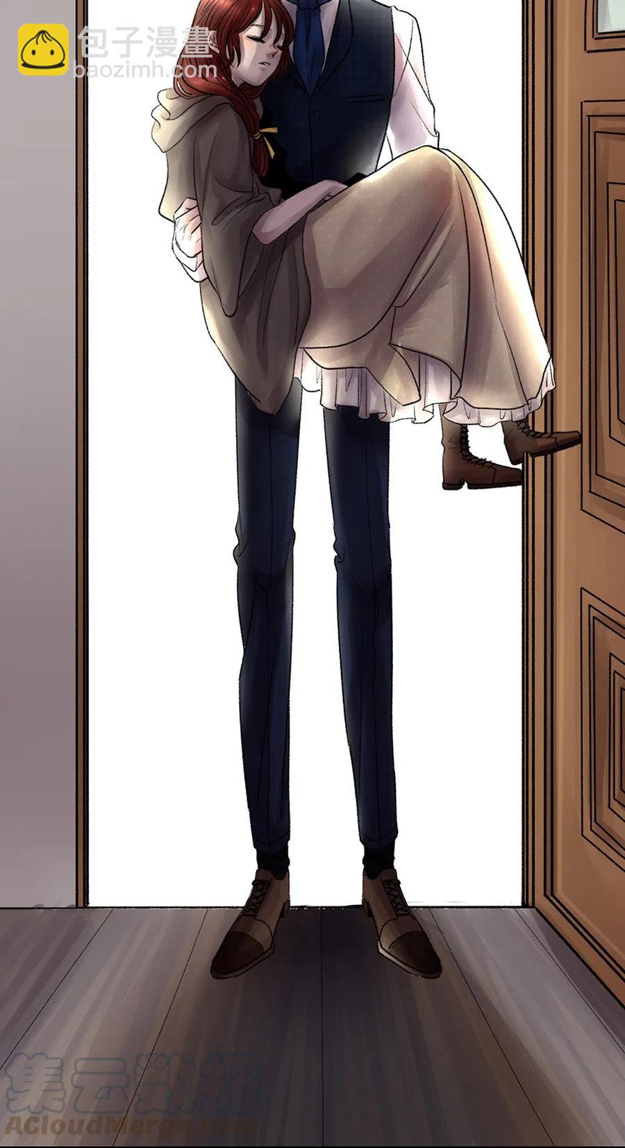 15 那个名字-第15话