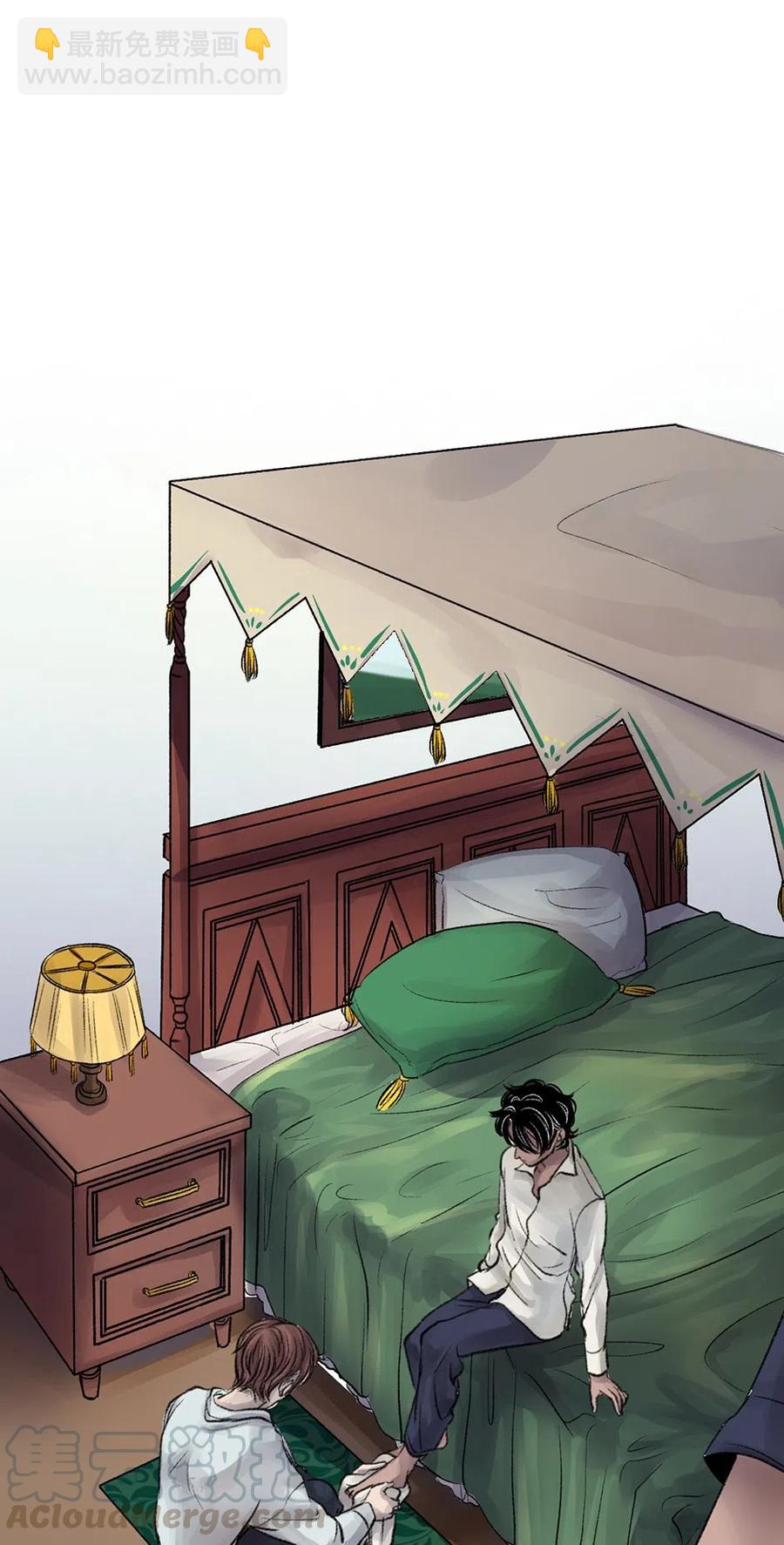 17 丑陋的情感(1/2)-第17话