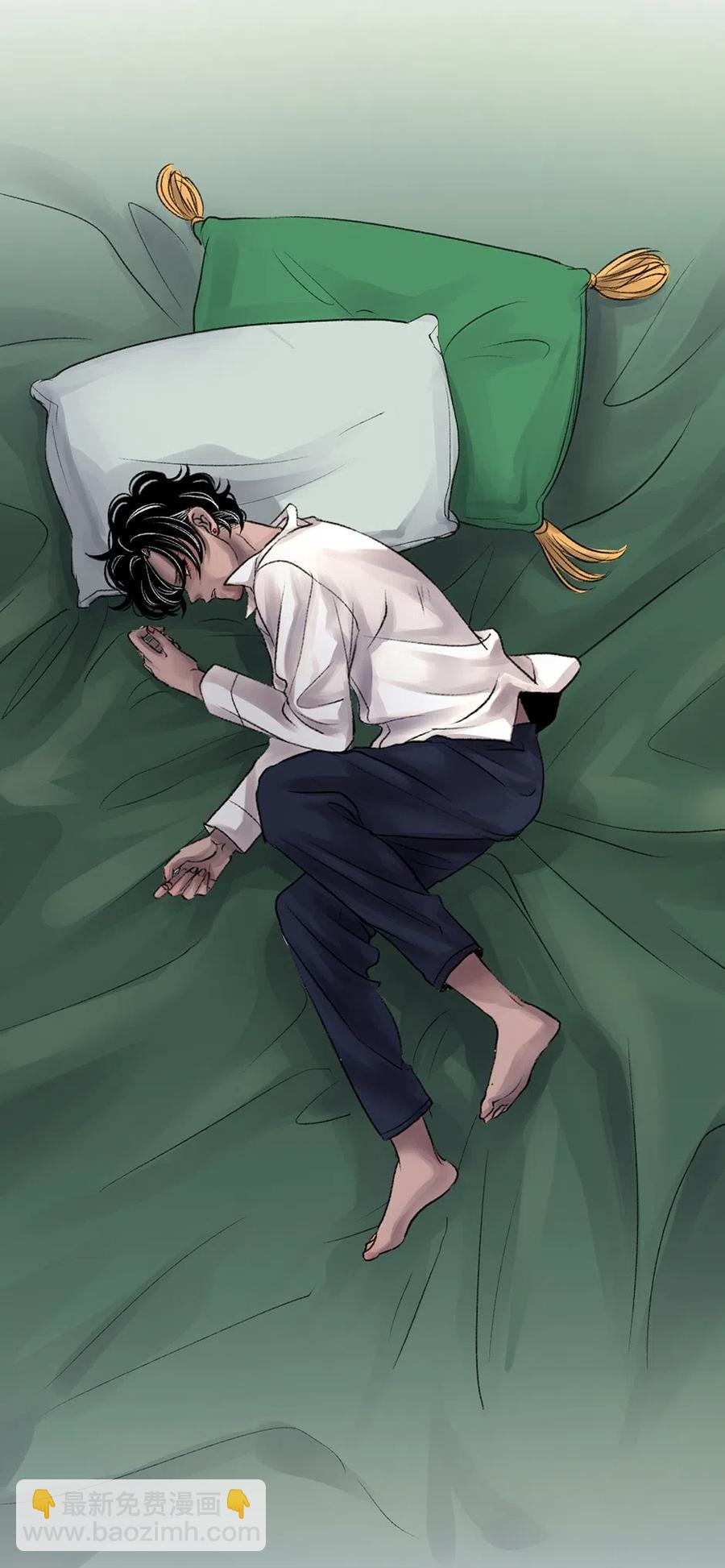 17 丑陋的情感(1/2)-第17话