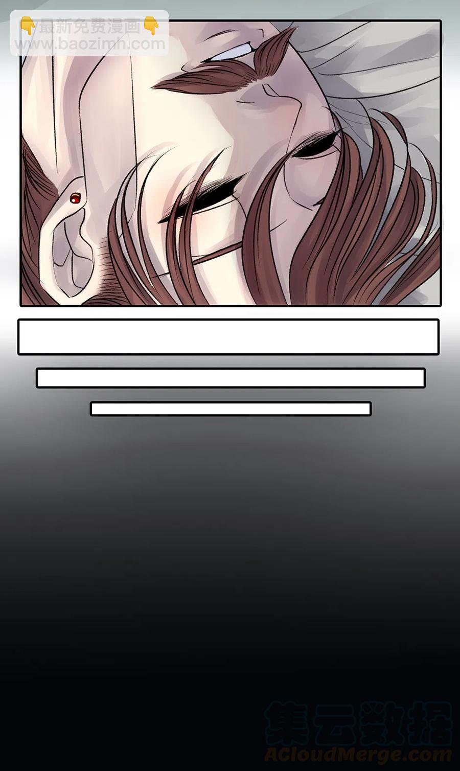 17 丑陋的情感(1/2)-第17话