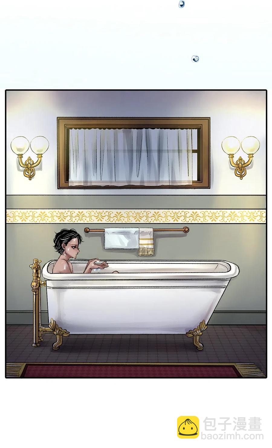 17 丑陋的情感(1/2)-第17话