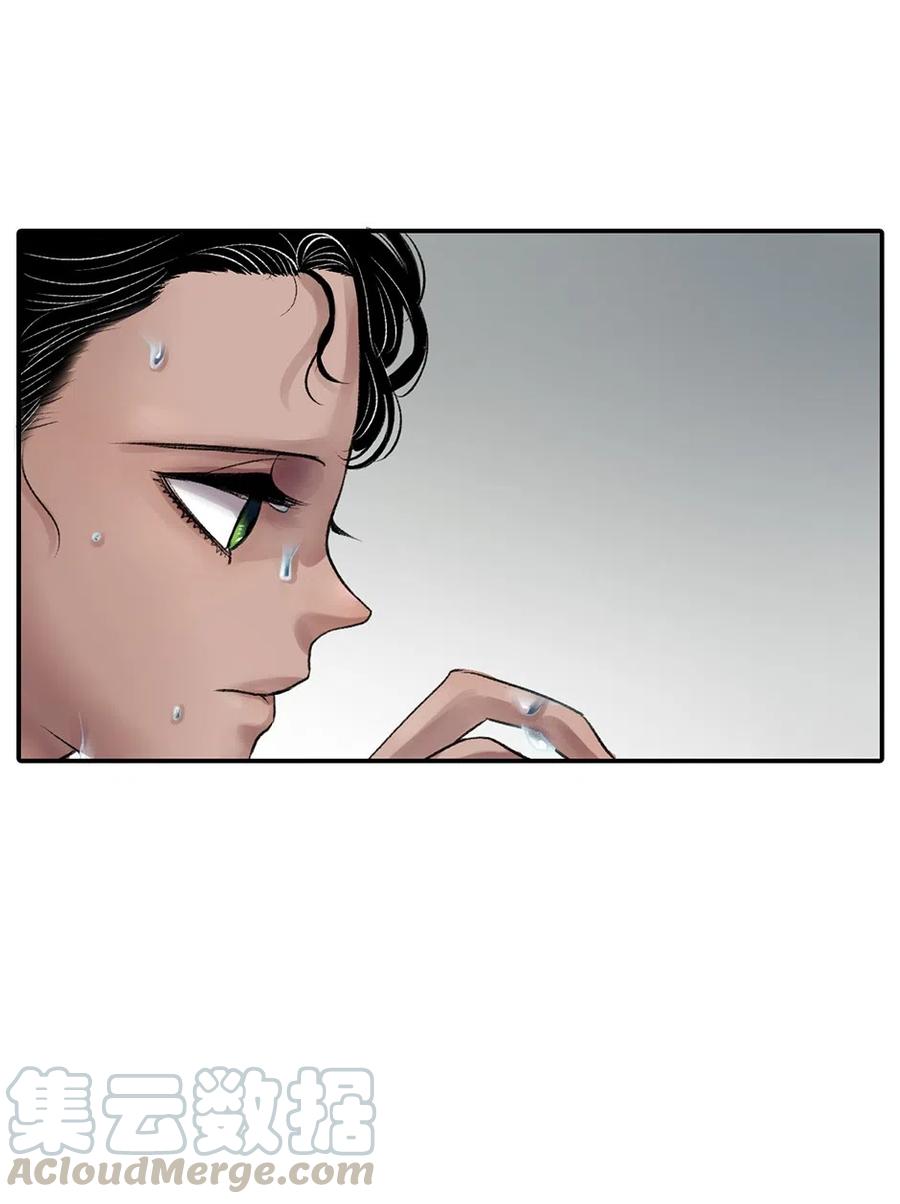 17 丑陋的情感(1/2)-第17话