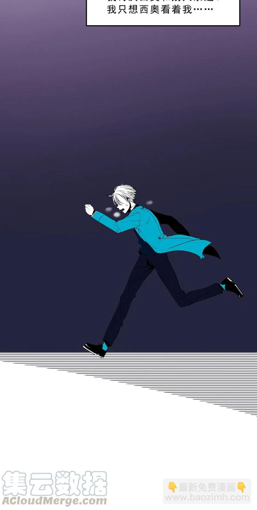 19 滋长的欲望(1/2)-第19话