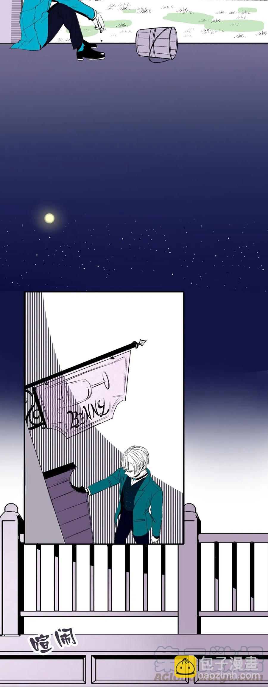 19 滋长的欲望(1/2)-第19话