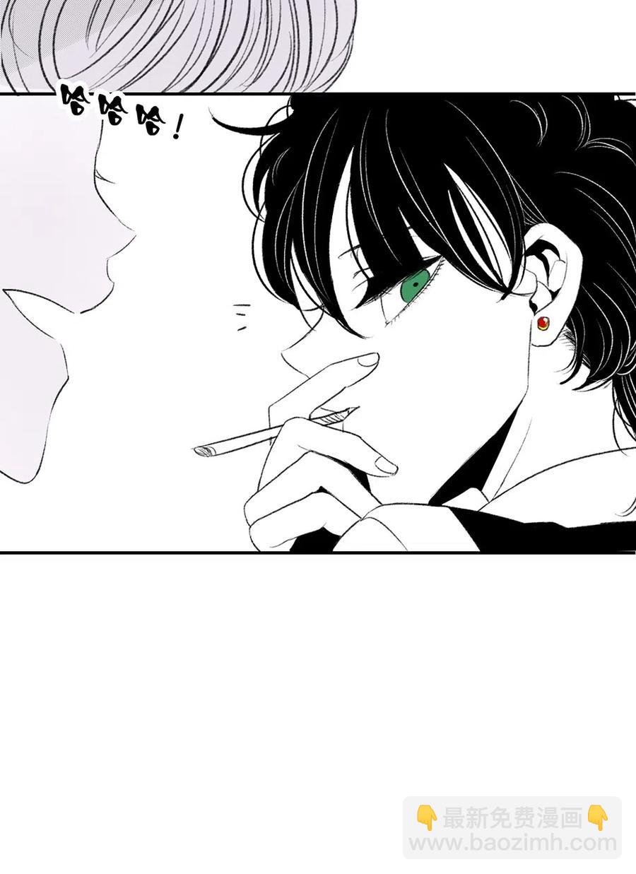 19 滋长的欲望(1/2)-第19话