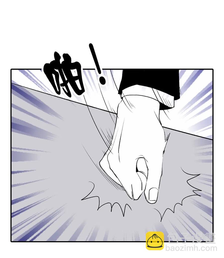 21 扭曲的占有欲(1/2)-第21话