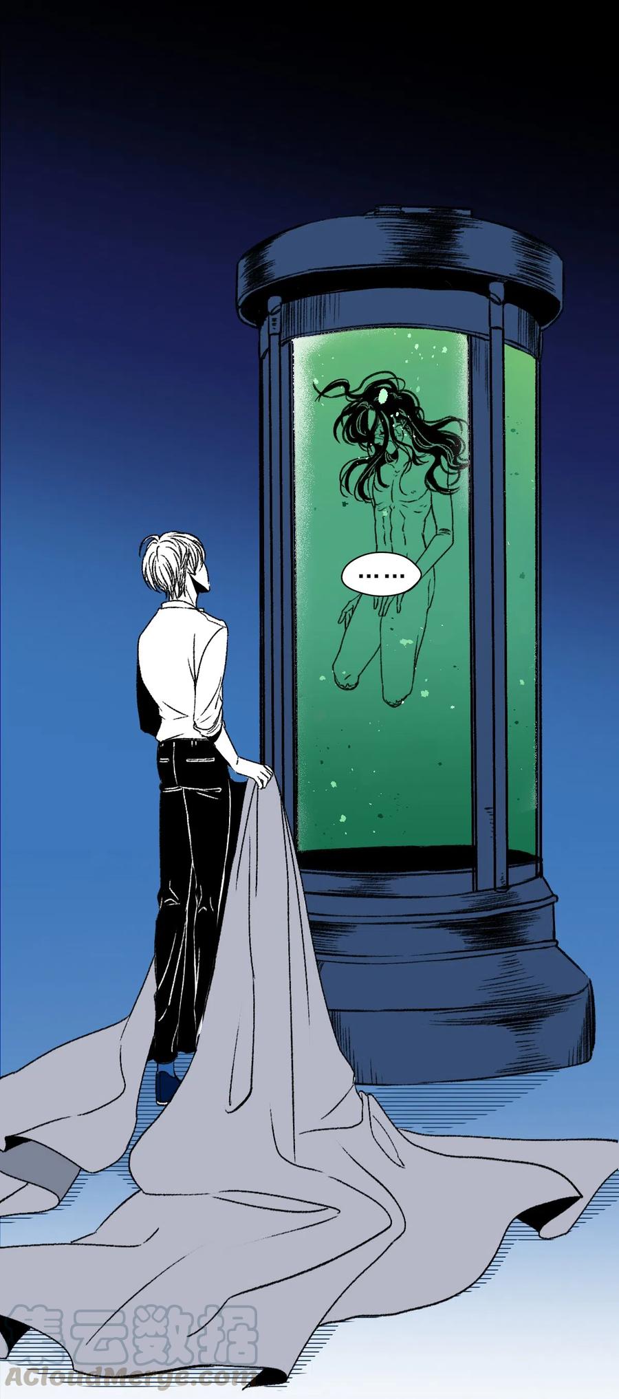 23 Rain(1/2)-第23话