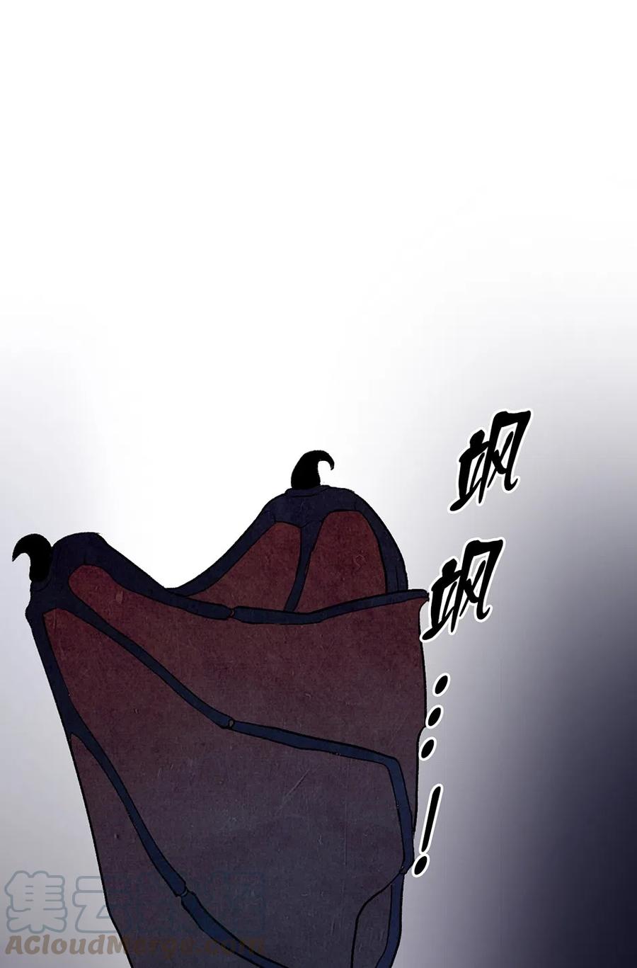 23 Rain(1/2)-第23话