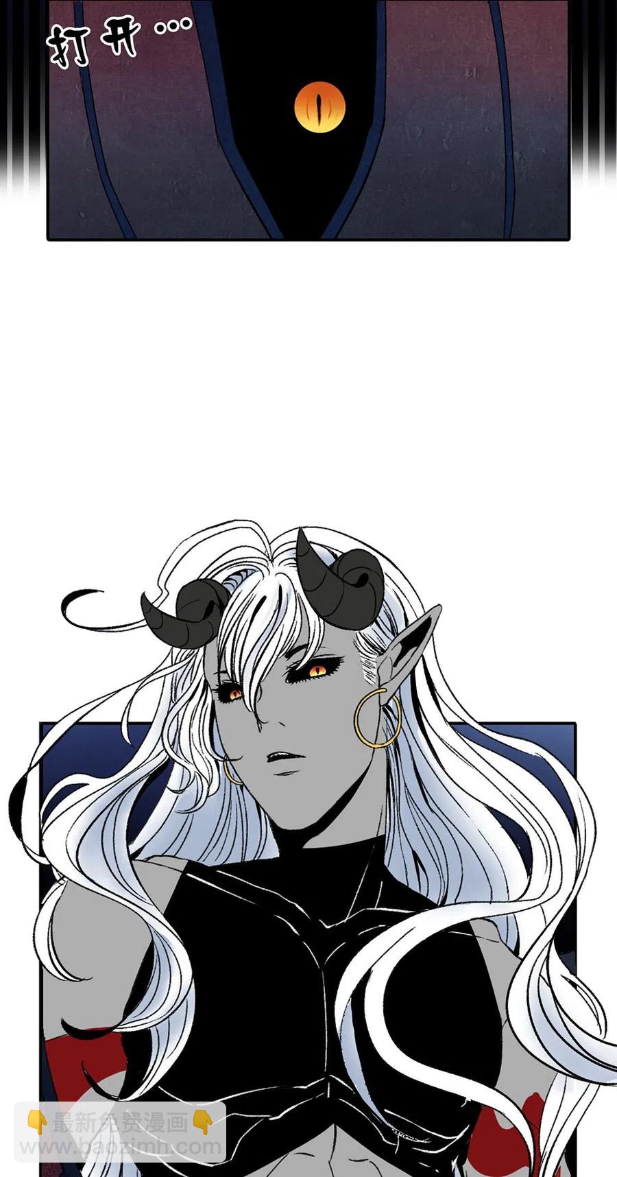 23 Rain(1/2)-第23话