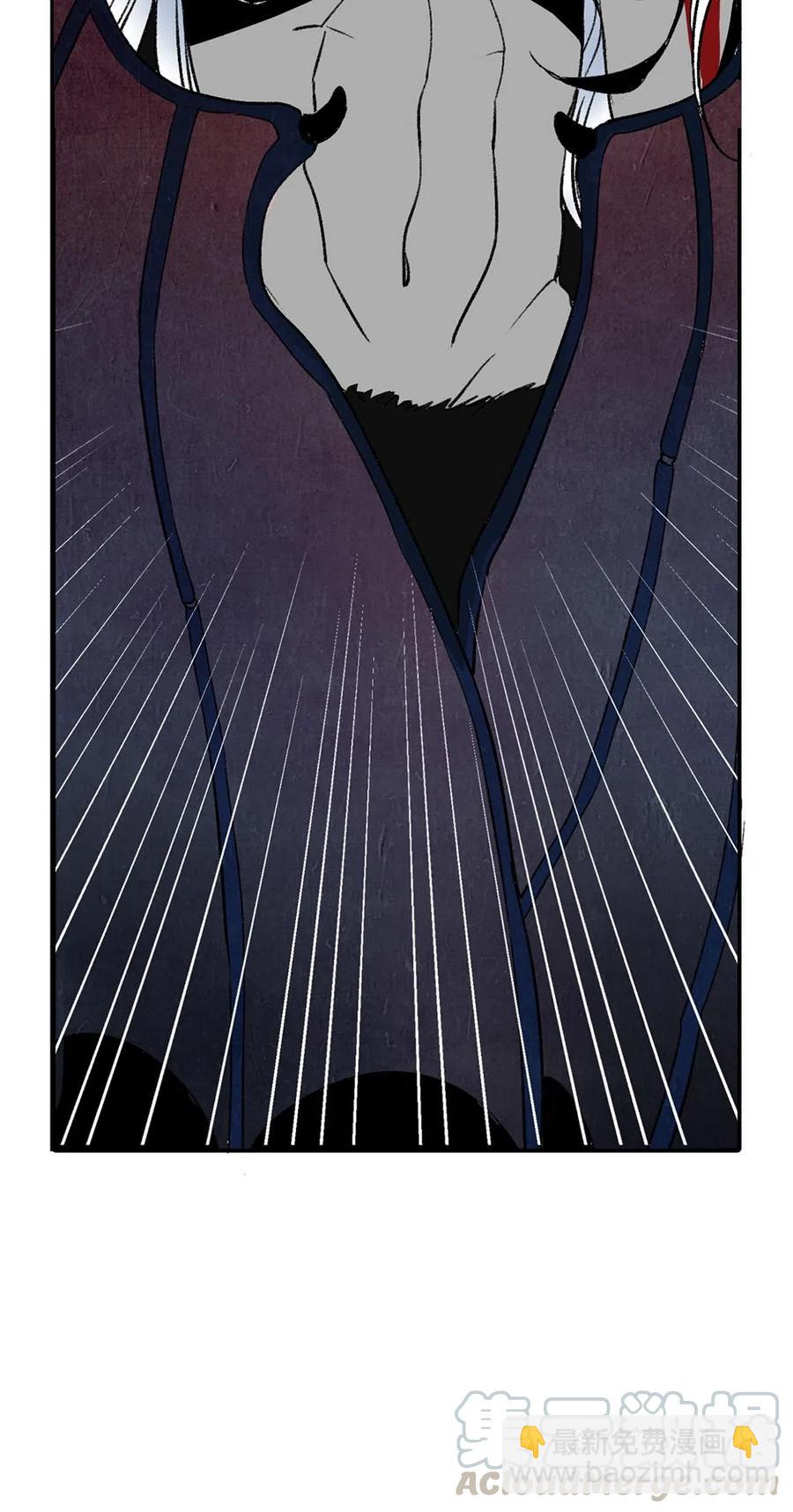 23 Rain(1/2)-第23话