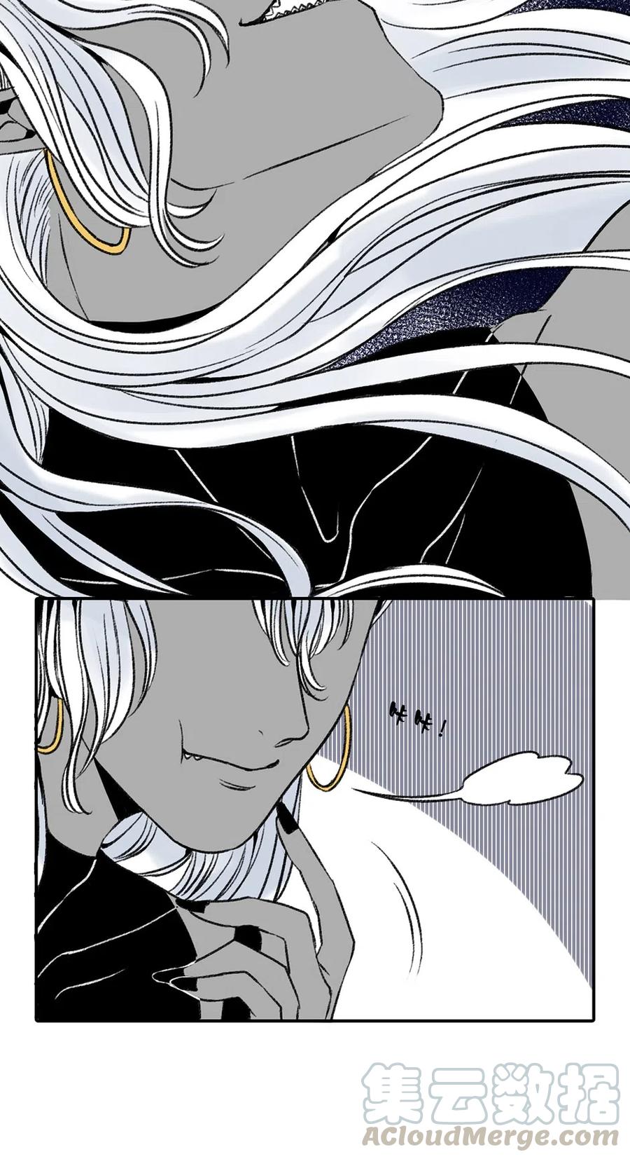 23 Rain(1/2)-第23话