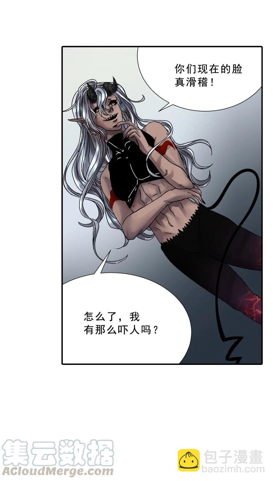 25 契约(1/2)-第25话