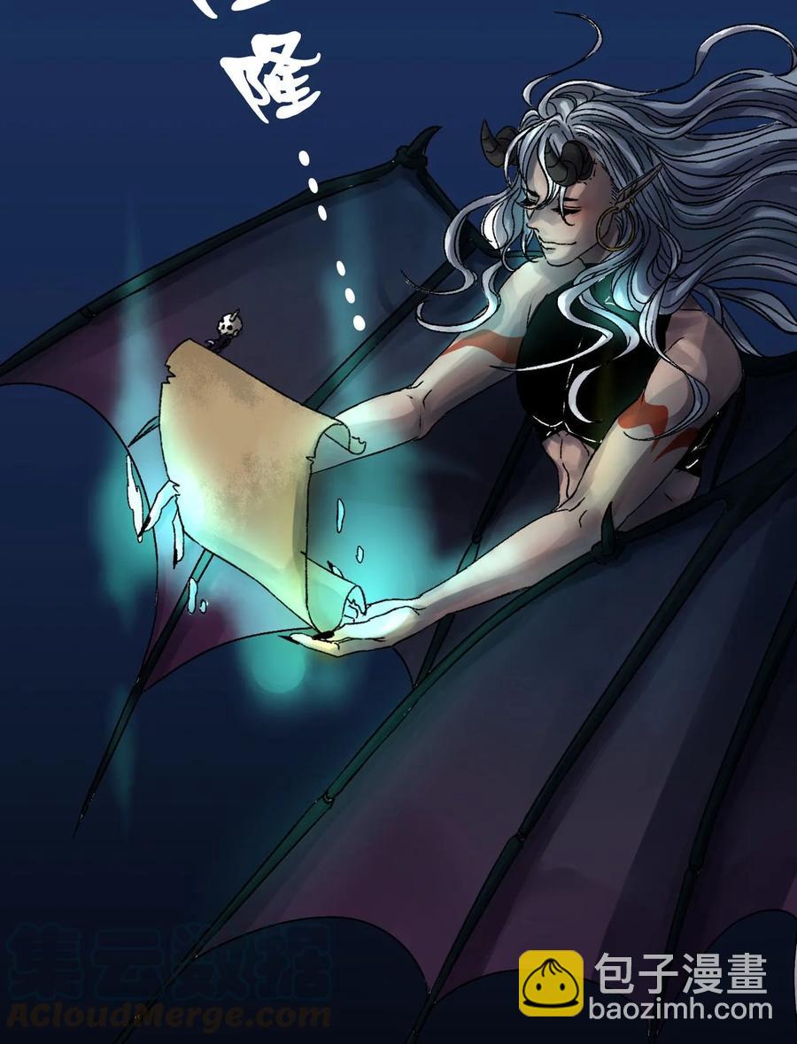 25 契约(1/2)-第25话