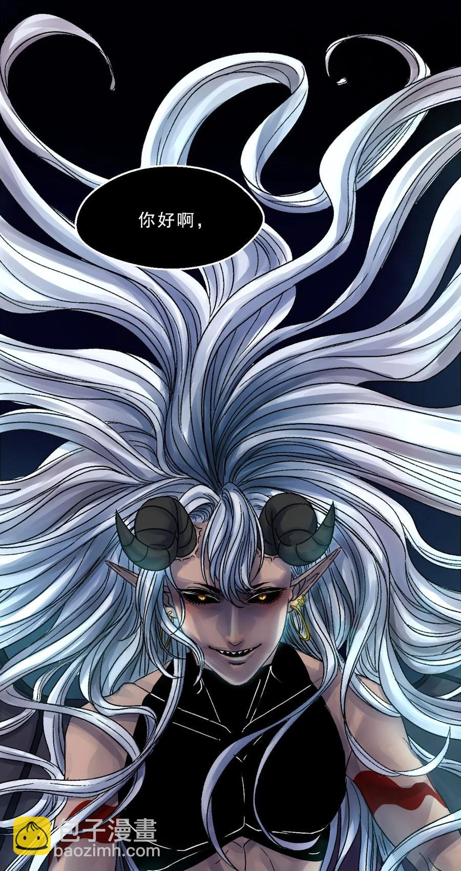 25 契约(1/2)-第25话