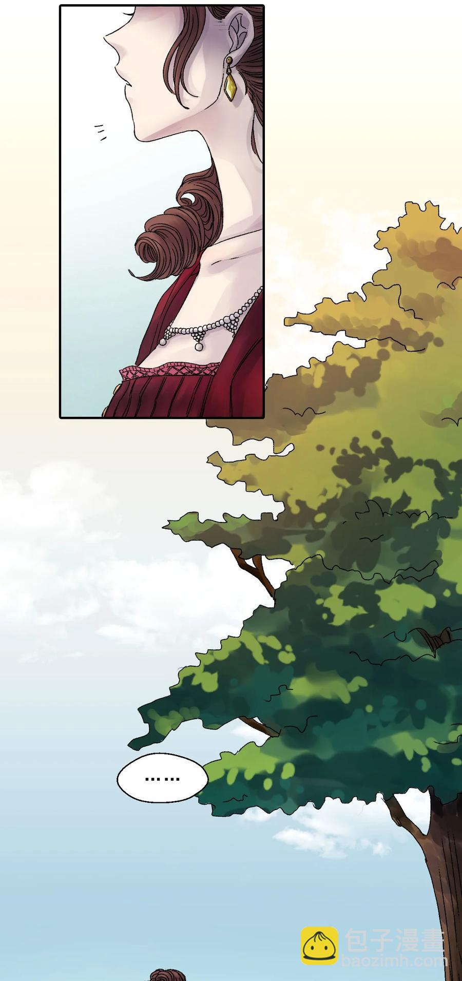 25 契约(1/2)-第25话