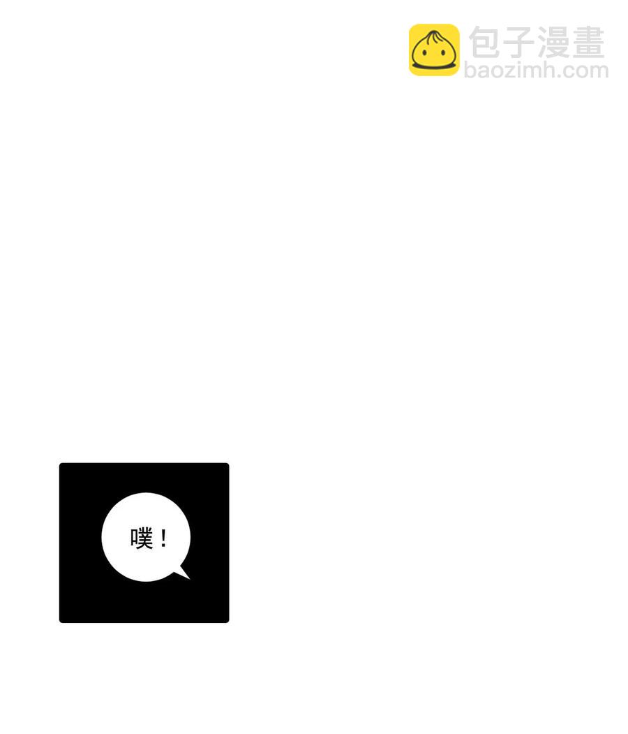 25 契约(1/2)-第25话