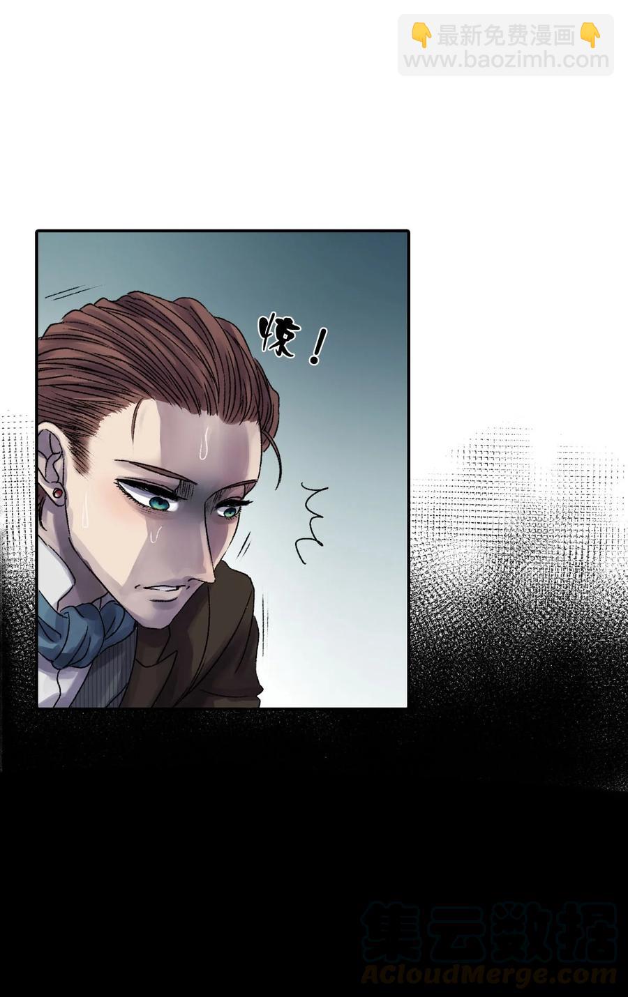 27 血祭之夜(1/2)-第27话