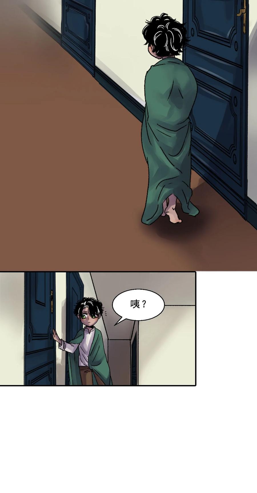 27 血祭之夜(1/2)-第27话