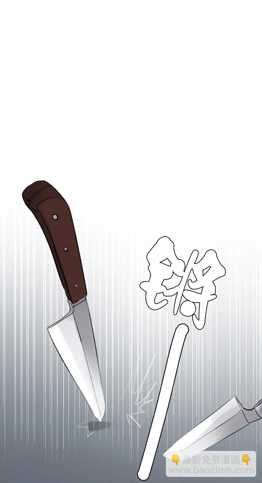 07 黑暗的侧脸(1/2)-第7话