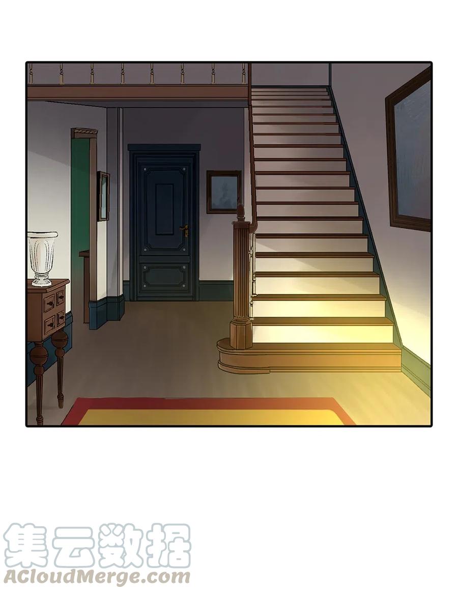 07 黑暗的侧脸(1/2)-第7话