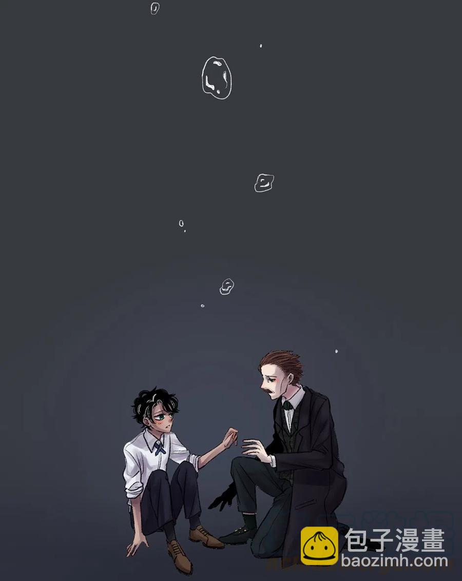 9 二楼尽头的房间-第9话