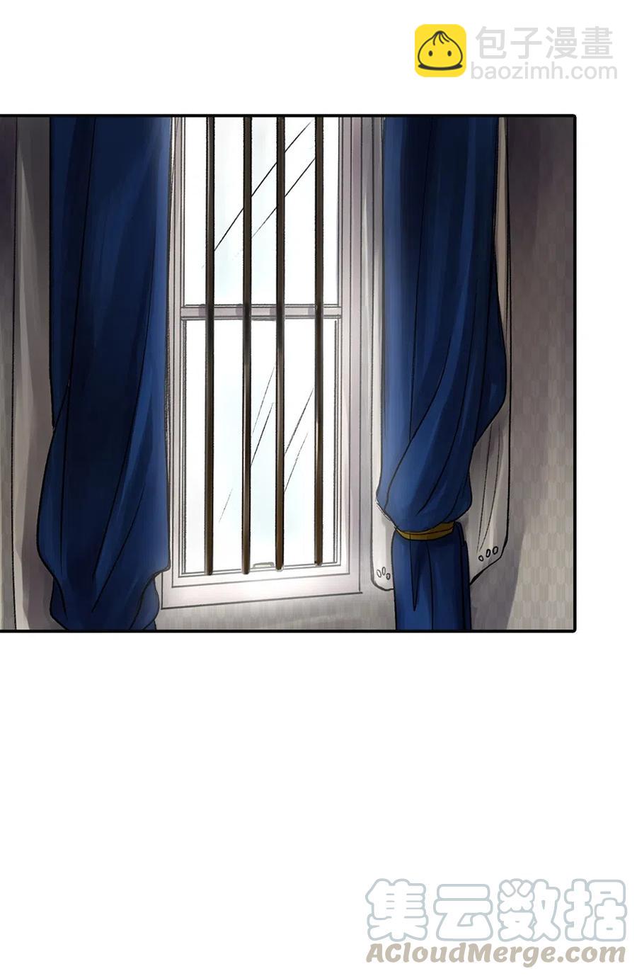 9 二楼尽头的房间-第9话