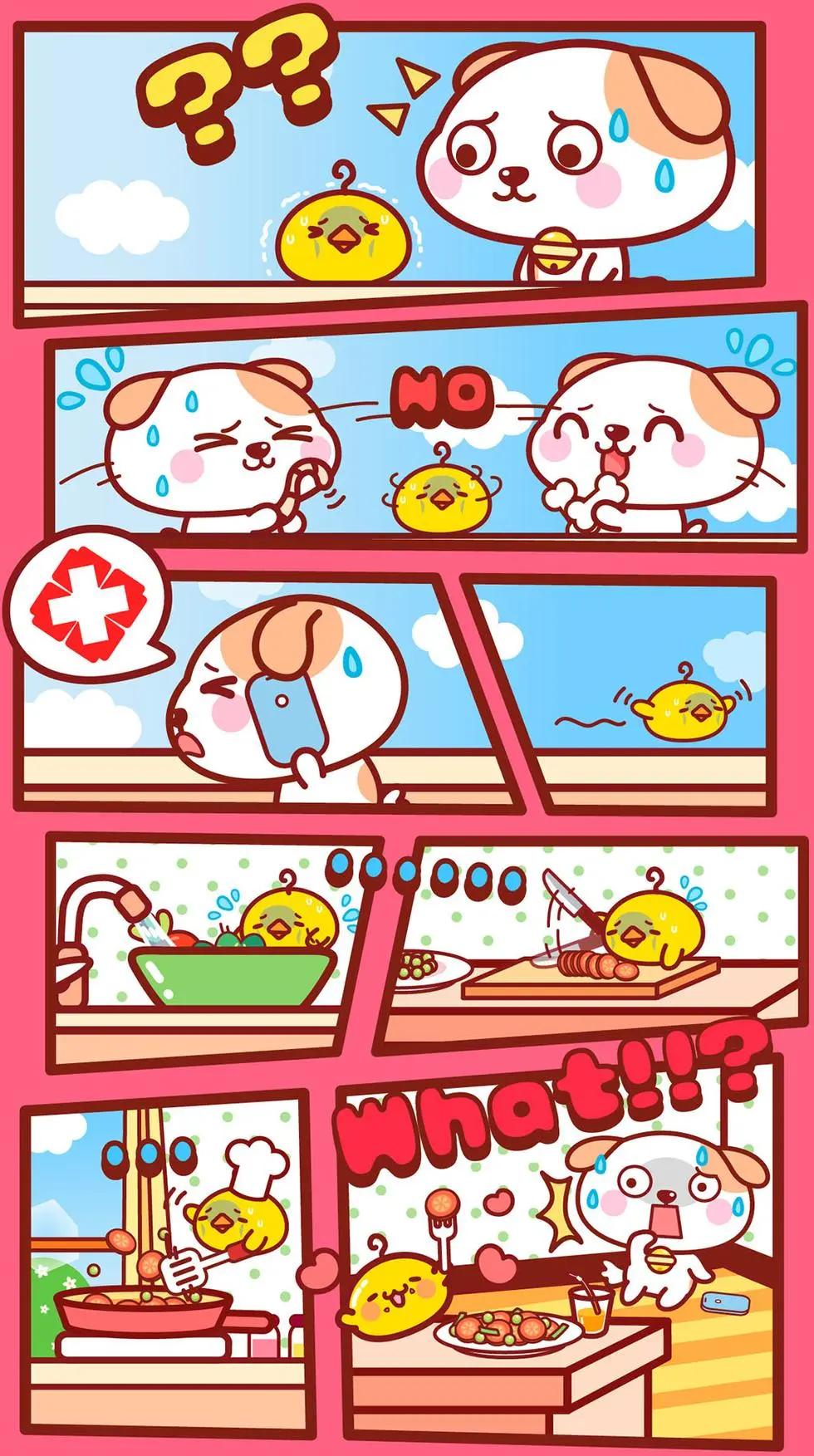 秋田君 - 第01-36回 - 5