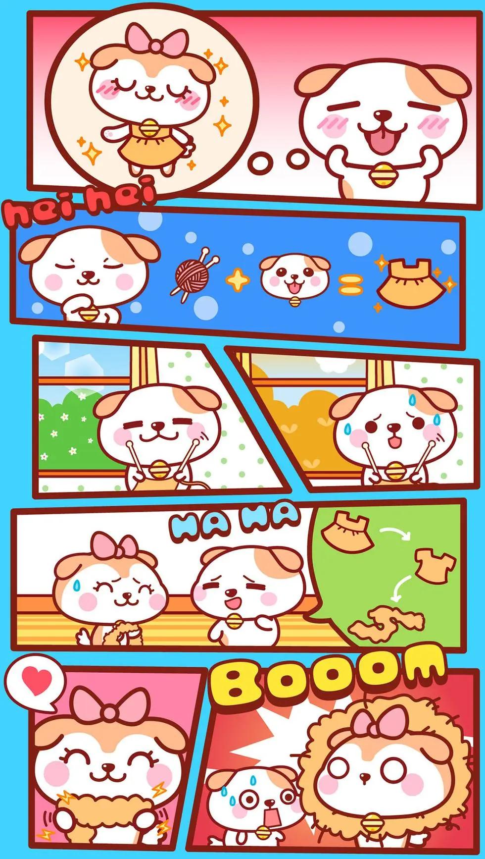 秋田君 - 第01-36回 - 2
