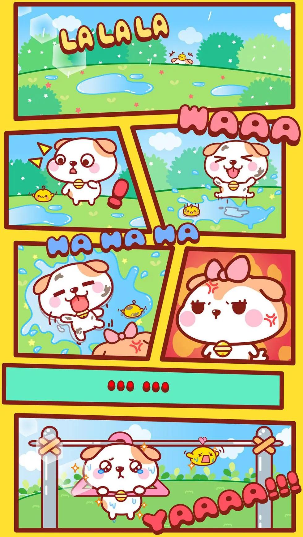 秋田君 - 第01-36回 - 1