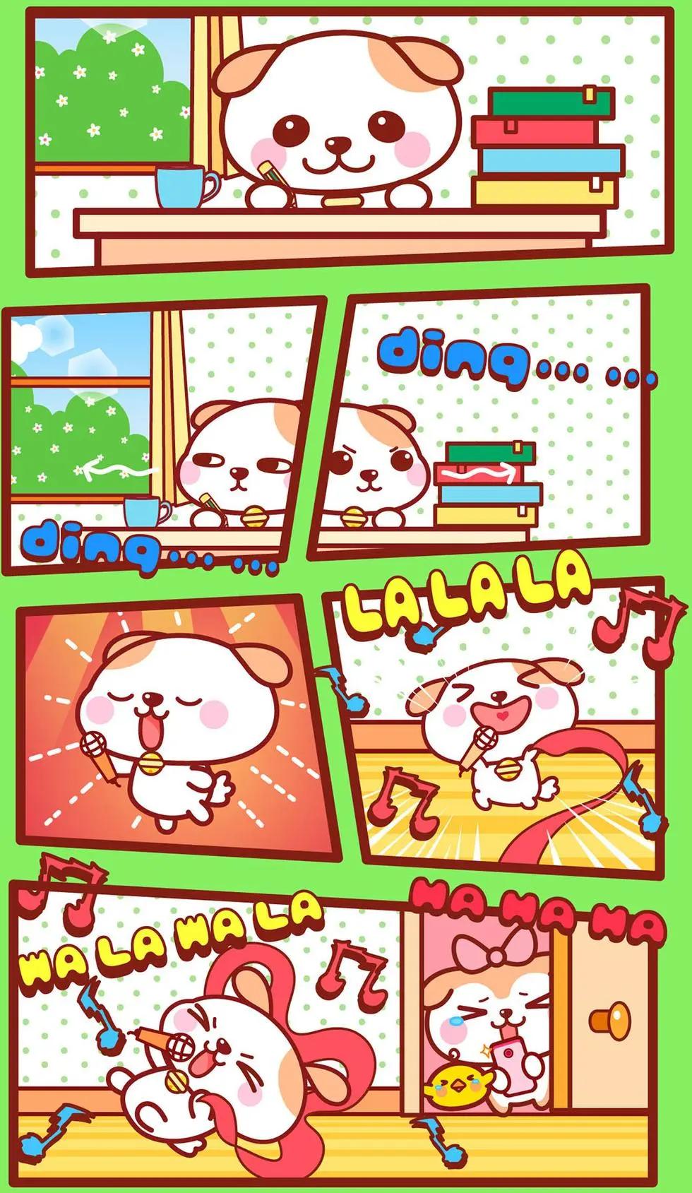 秋田君 - 第01-36回 - 2