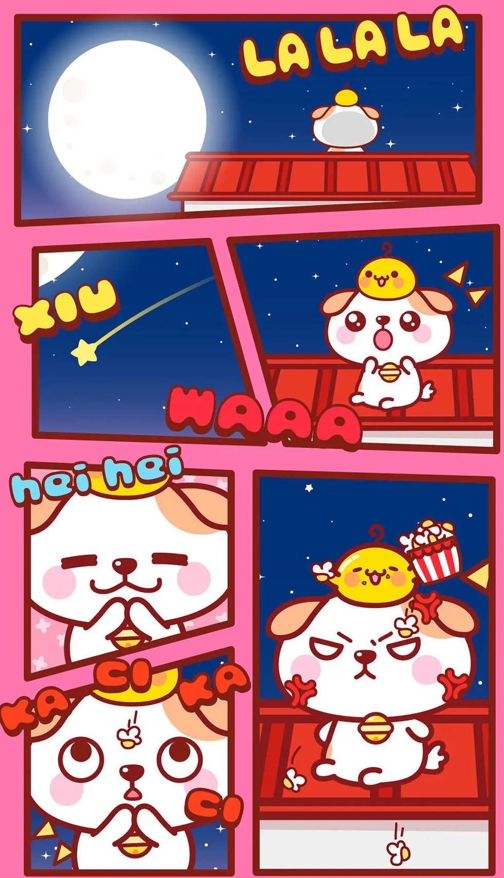 秋田君 - 第01-36回 - 6
