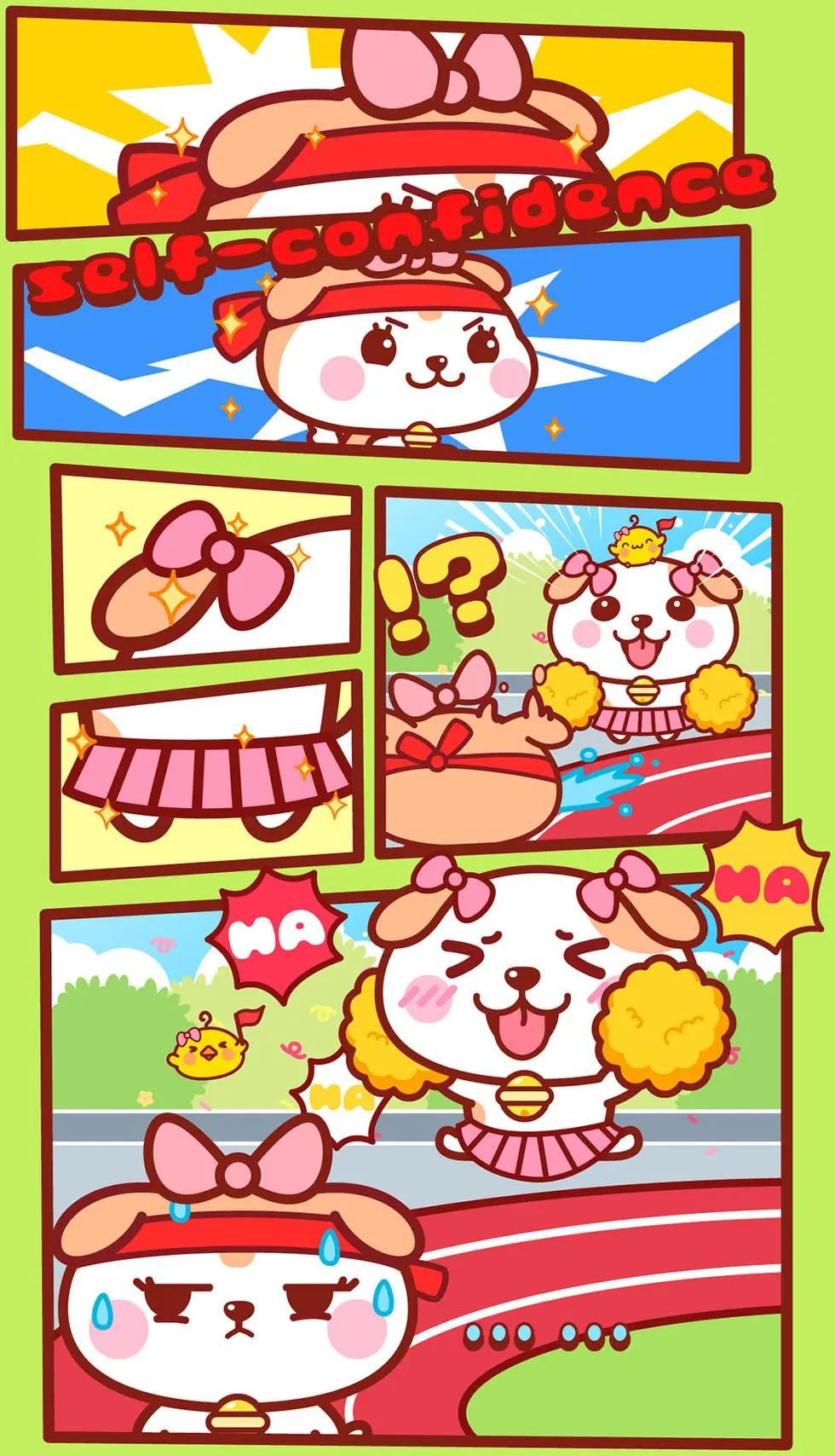 秋田君 - 第01-36回 - 3