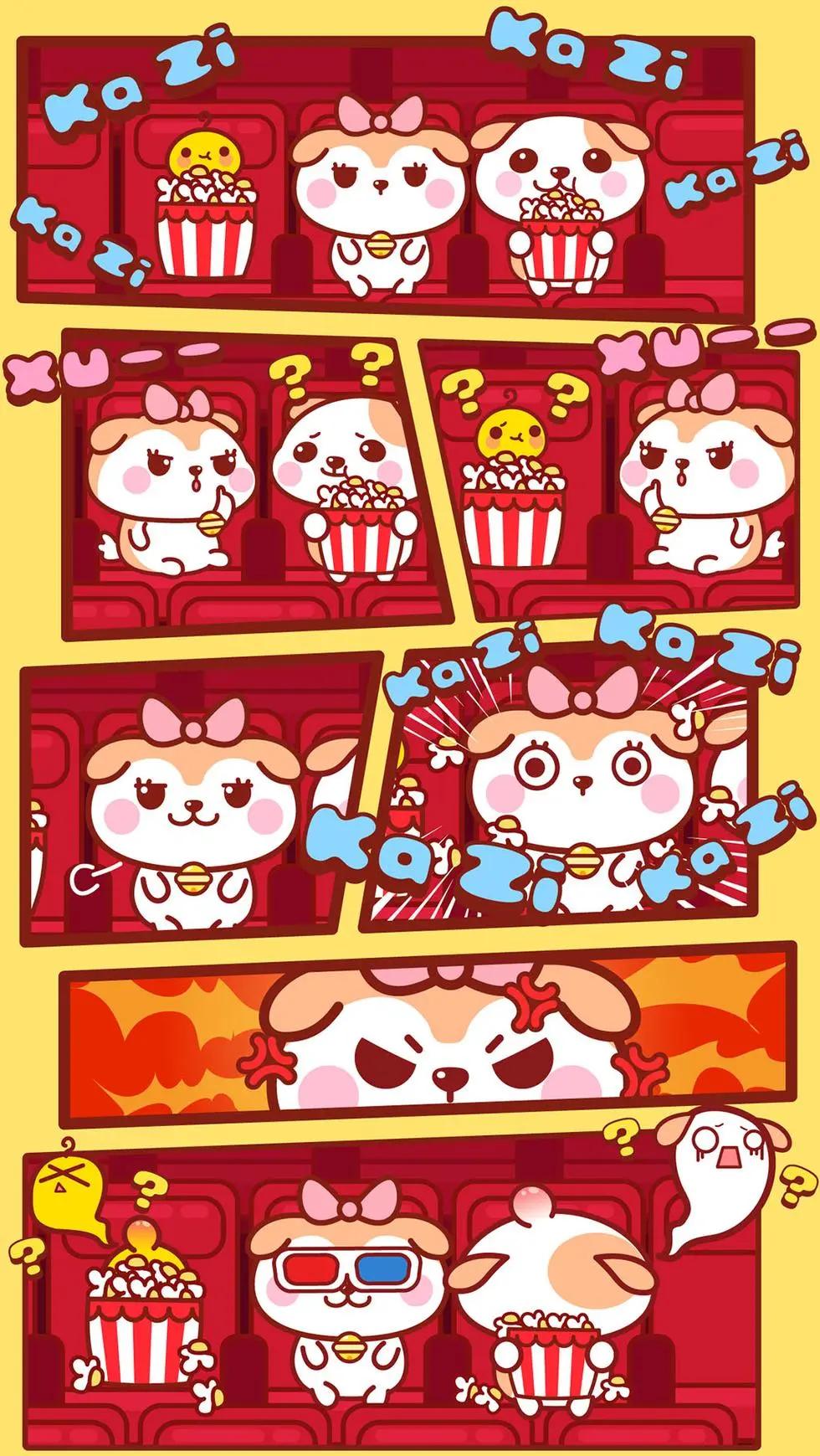 秋田君 - 第01-36回 - 5