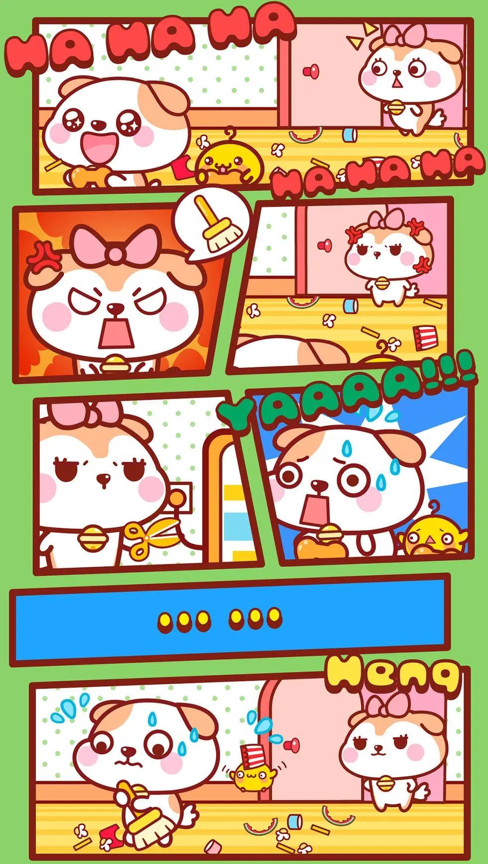 秋田君 - 第01-36回 - 6