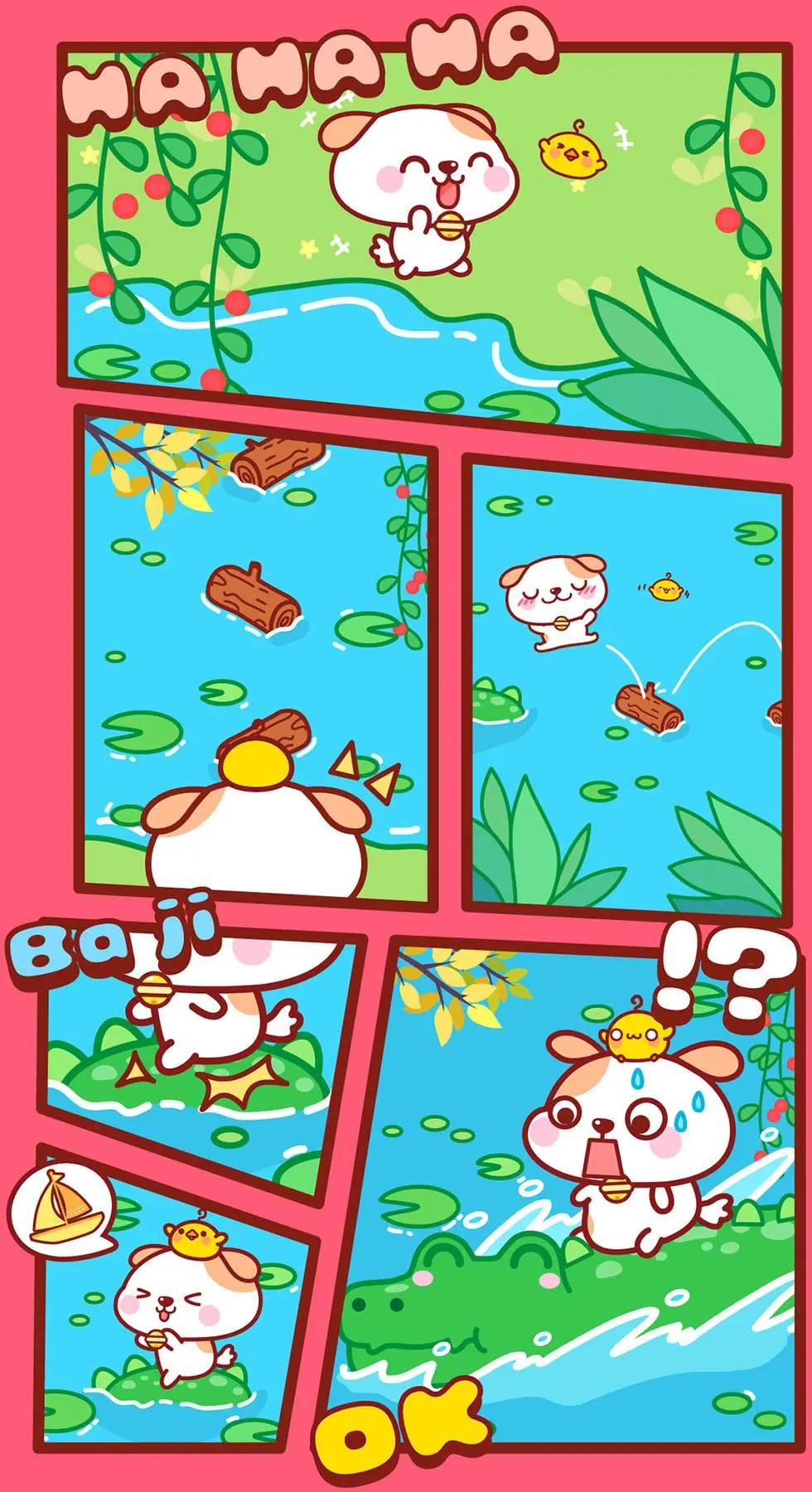 秋田君 - 第01-36回 - 5