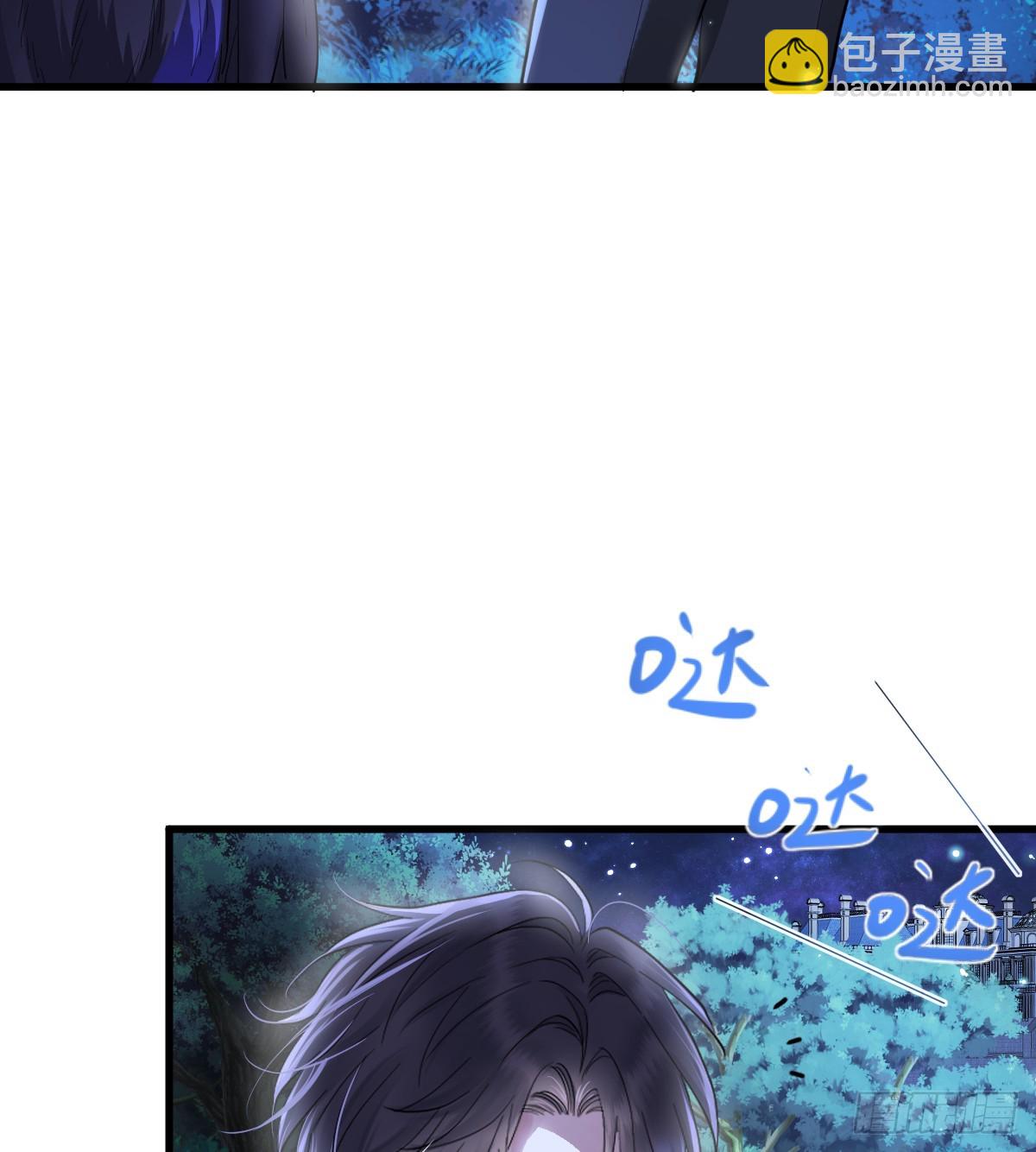 囚吻小夜曲 - 弟弟被嚇到(1/2) - 4